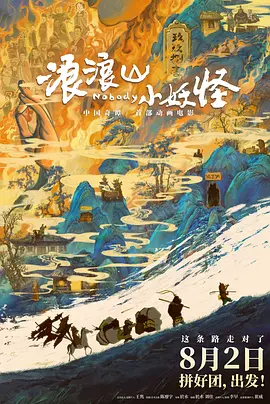 五月情视频在线观看